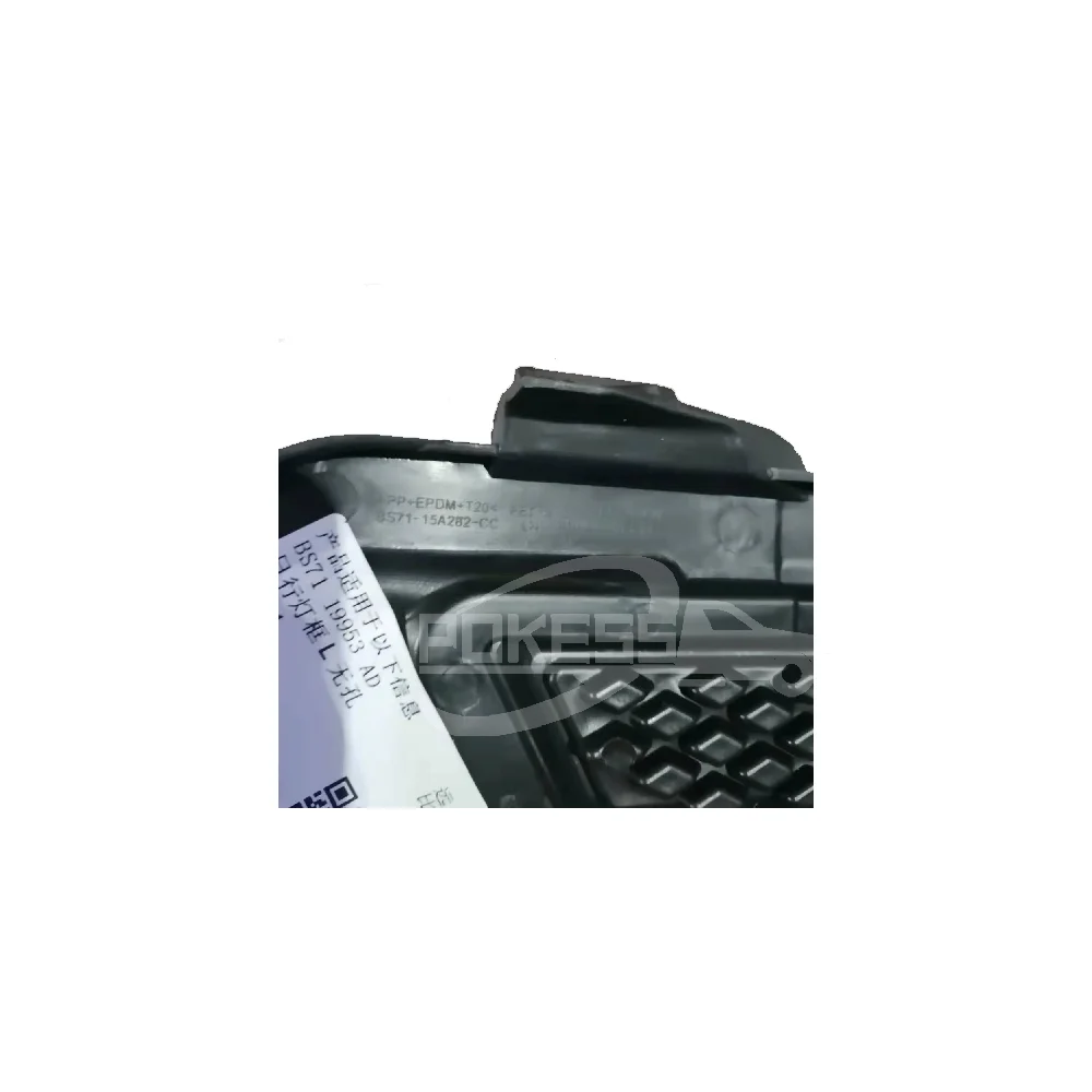 BS7119953-AD LQ-ZS-121L BS7119953AD DRL Frame Left — 3