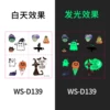 WS-D139