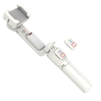 A10 Multifunctional Smartphone Gimbal Stabilizer with Detachable Fill Light Retractable Wireless Selfie Stick and Tripod product image