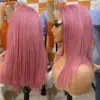 สีชมพู