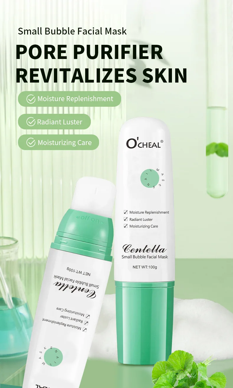 Centella Asiatica Small Bubble Mask Deep Cleansing Self-foaming Bubbles ...