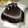 weft09