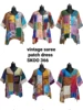 Assorted color
