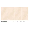 BIG ARMANI BEIGE