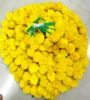 As Per Image