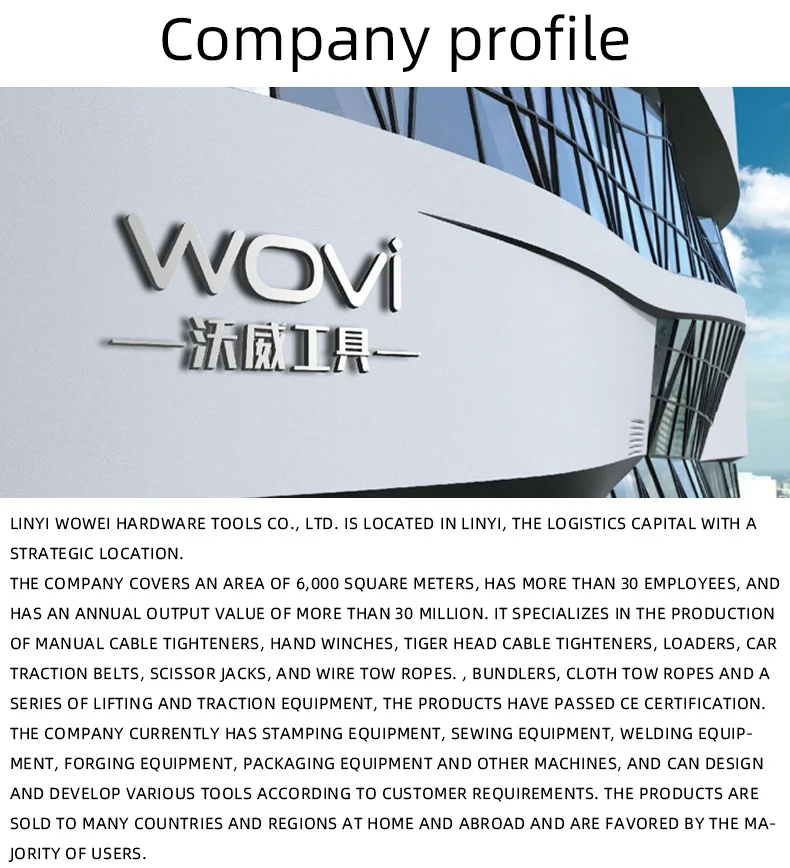 Wovi Hand Puller Winch Galvanized Wire Rope Hand Manual Hand Puller