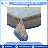 As Per Image