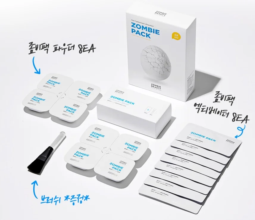 Ordinary Glycolic Acid 7 Toning Solution Korean Cosmetics Buy Korea