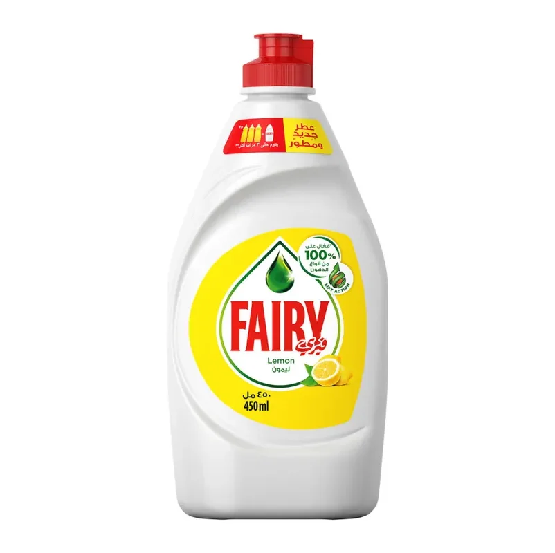 Fairy Non-bio Washing Liquid 3 L 60 Washes - Buy Fairy Liquid Detergent ...