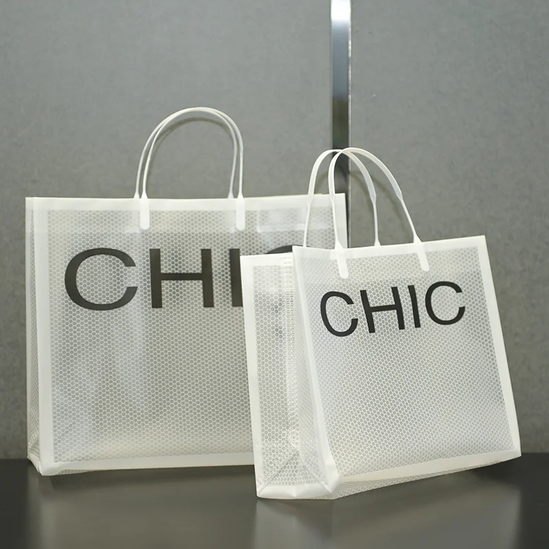 plastic shopping bag 7.png