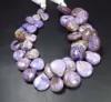 Charoite