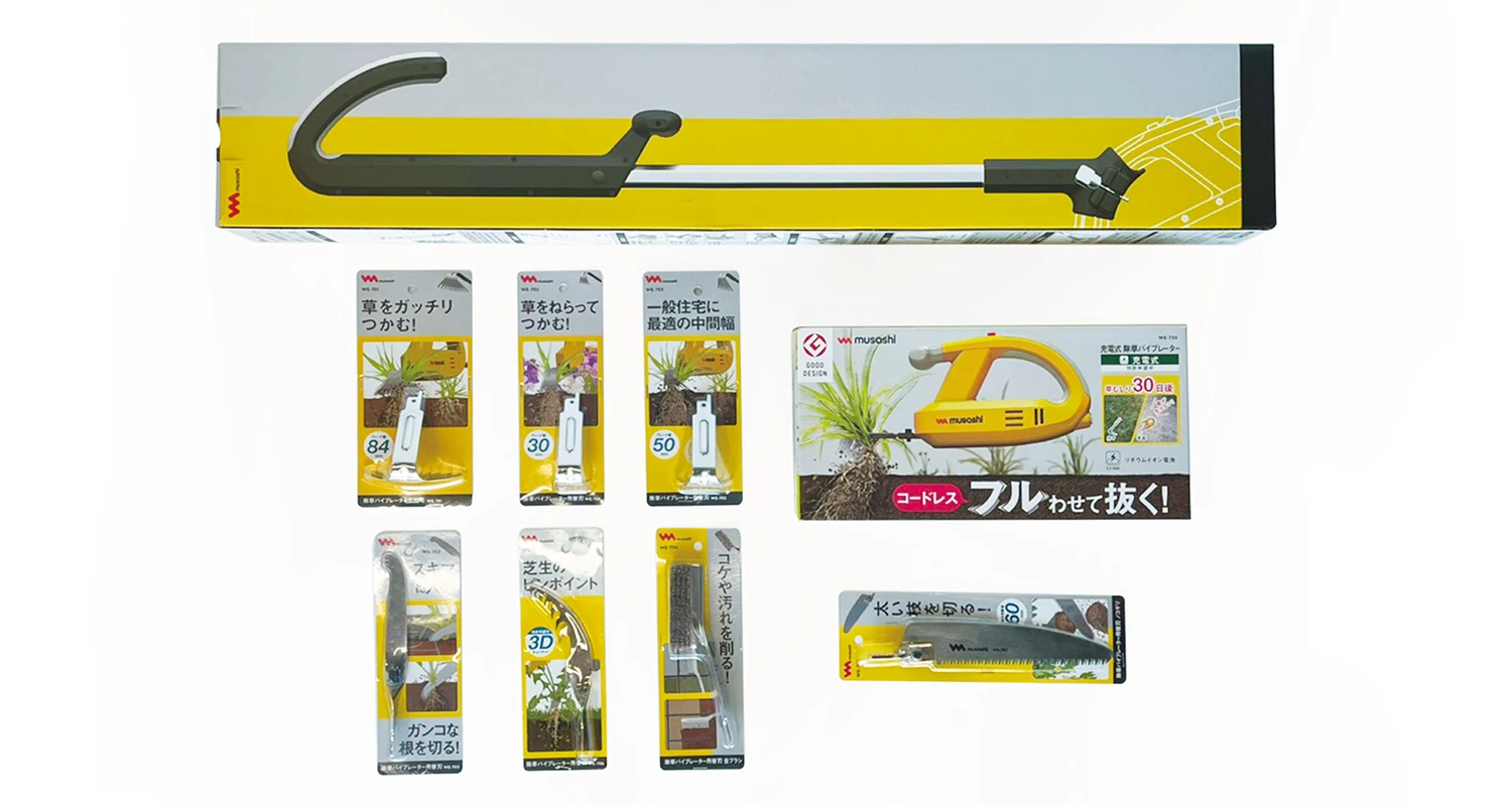 Musashi Long Reach Cut And Hold Bypass Pruner Max Cutting 8mm (62cm) Rotation Pole Tree Trimming