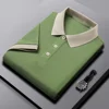 Green [POLO collar]
