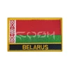 Belarus-patch