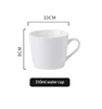 350ml Cup
