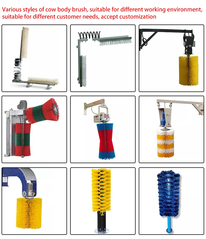 Yellow Pp Bristles Cow Massage Brush Vertical Automatic Rotating