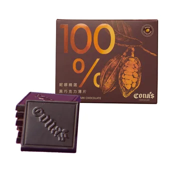 Conas Flakes 100% Sugar-free Dark Chocolate