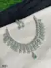 Seagreen
