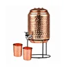Cobre