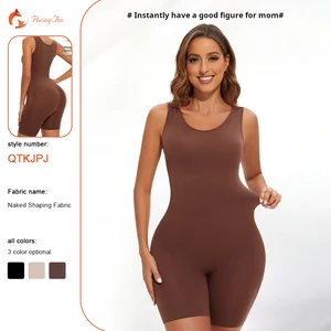 One-piece Pants Shorts Plus Size Breathable Belly-lifting Hip-lifting Corset Women's Seamless Shapewear