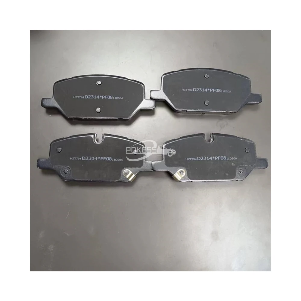 Replacement Parts 42790921 Rear Brake Pad for Che — 2