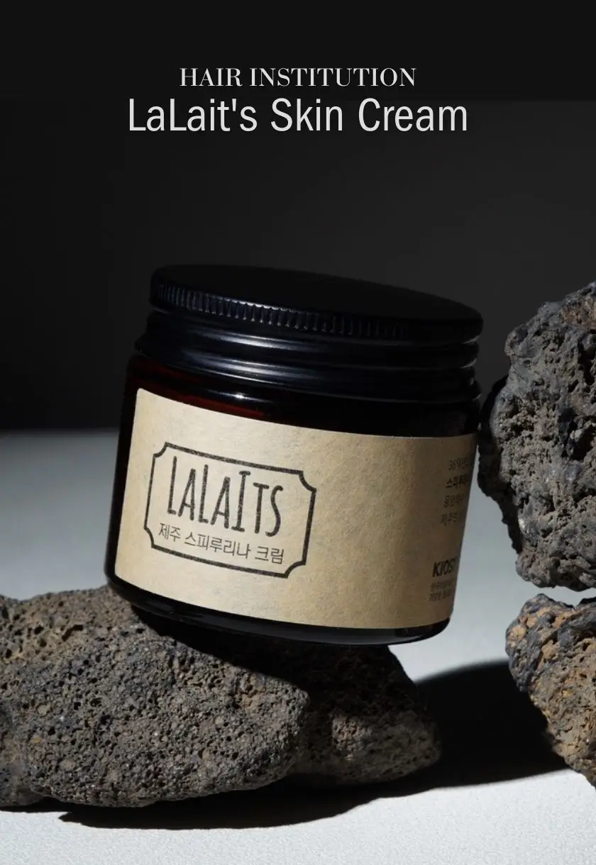 Private Label Korean Lalaits Spirulina Maxima Day & Night Cream With