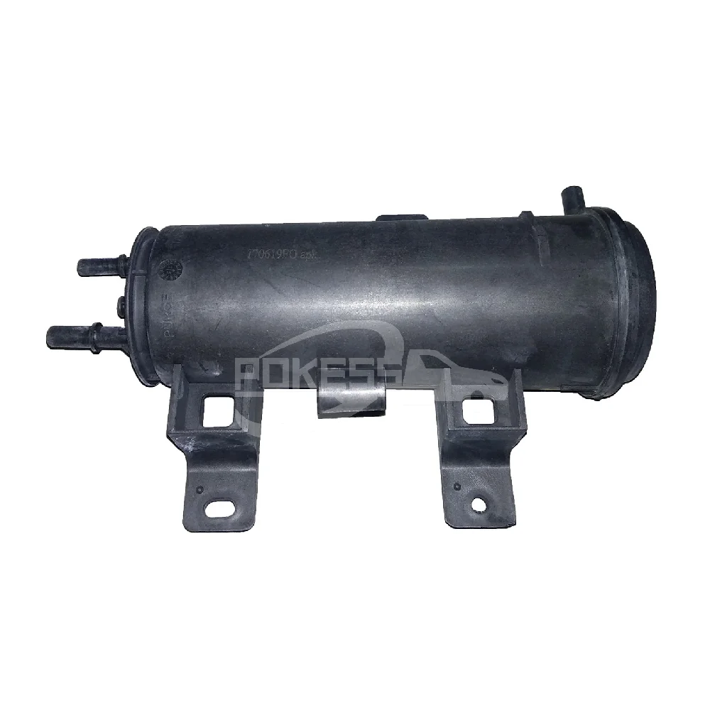 BV619E857CB BV619E857CC BV619E857CE BV619E857CA BV619E857CF Canister f... — 2