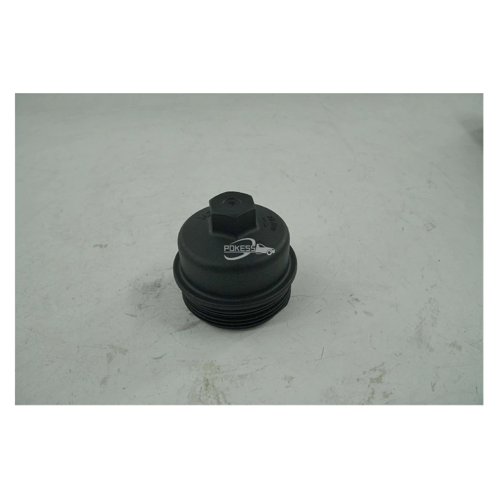 55353325 Aluminum Oil Filter Cover for Chevrolet — 2