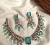 Sea Green