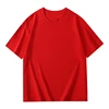 Rojo brillante