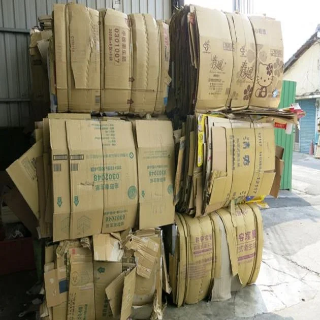 OCC Waste Paper - Scraps 100% Cardboard..