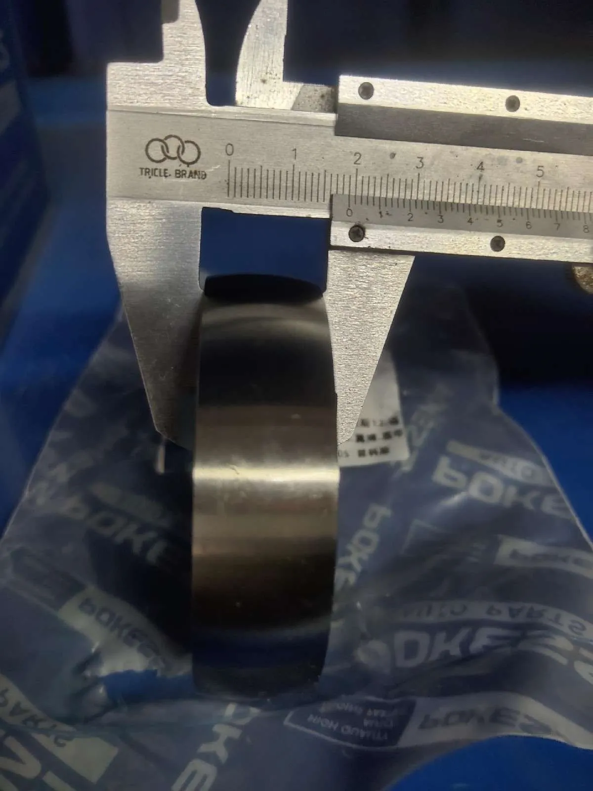 6G913C083AA AV613C083AA Axle Bearing for Ford Focus Mondeo Escort Fo... — 6