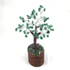 Green Jade