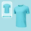 Tiffany Blue