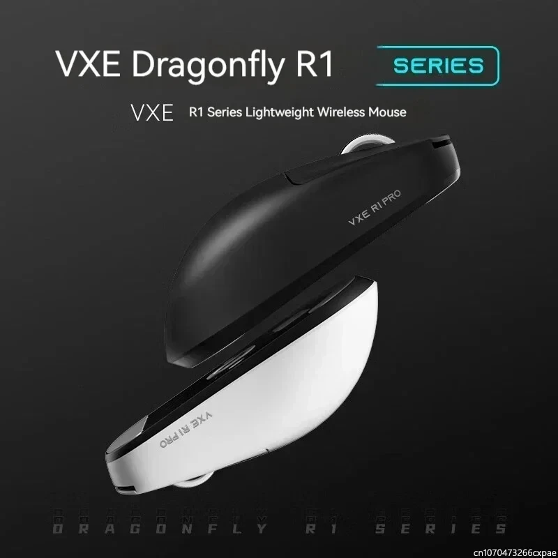 VGN VXE R1 PRO - 26000DPI Gaming Mouse for Laptop & Desktop