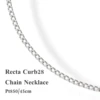 Platinum Recta Curb28 P23 53000413