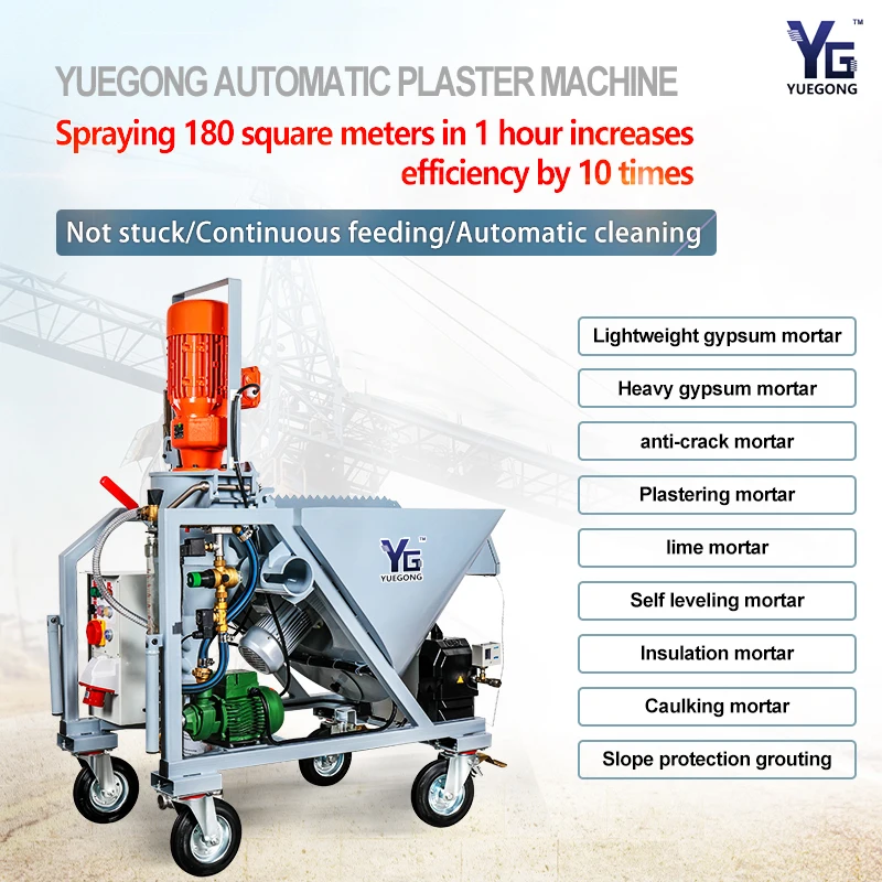 YG5C 230vac/400vac Automatic Plastering Machine - High Efficiency