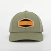 Verde militar