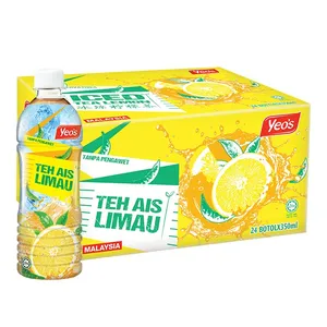 Popular Summer Refreshing Flavored Asian Drink YEO'S Winter Melon Tea 300ml Bulk Can