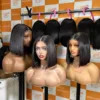 Bob Wig