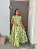 as per image