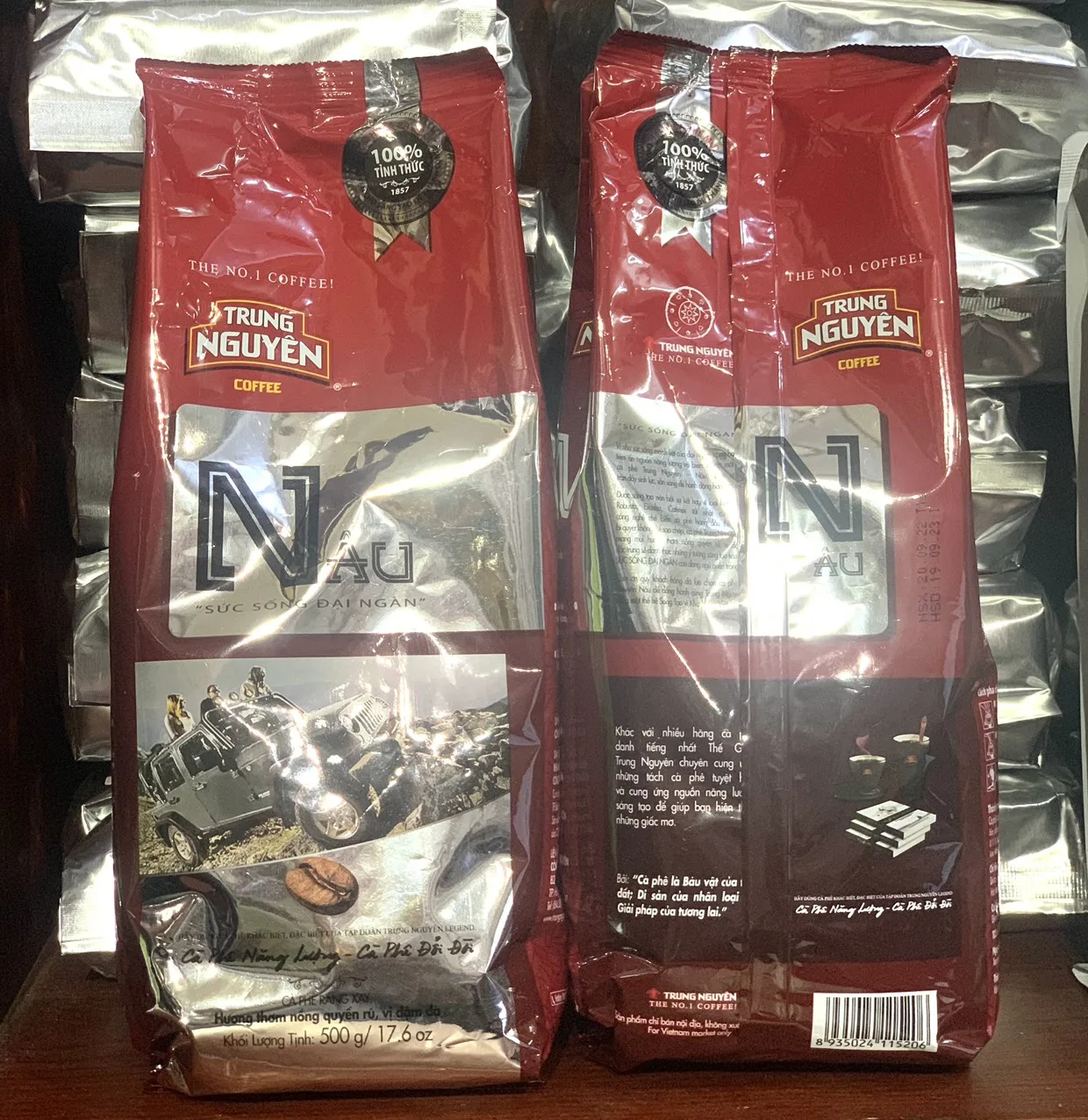 Лучший ароматизированный сырый кофе в зернах Trung Nguyenn Vitality Coffee (коричневый) мешок 500 г вьетнамский традиционный жареный и молотый кофе