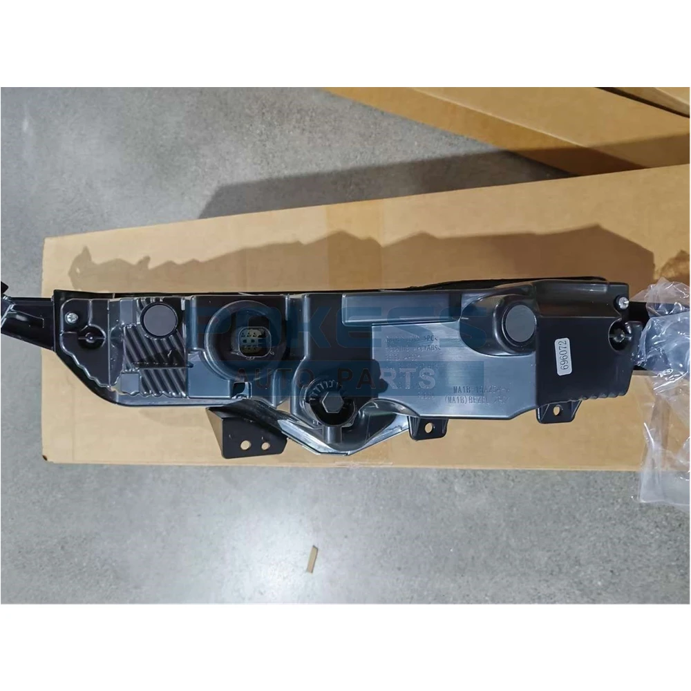 High Quality Genuine Parts MA1Z15200A Fog Lamp R — 3