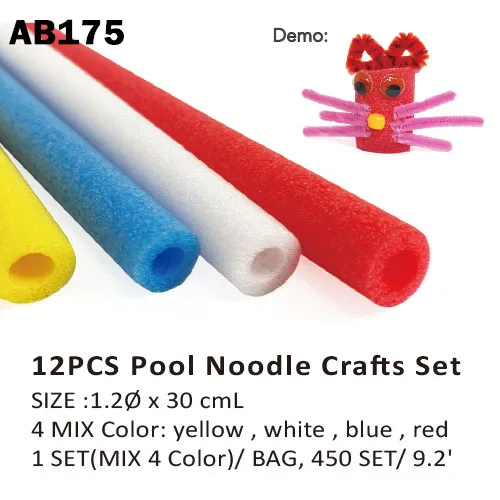 1.2cm Dia Hollow Foam Pool Noodle Buy Foam Pool Noodle,Foam Pool
