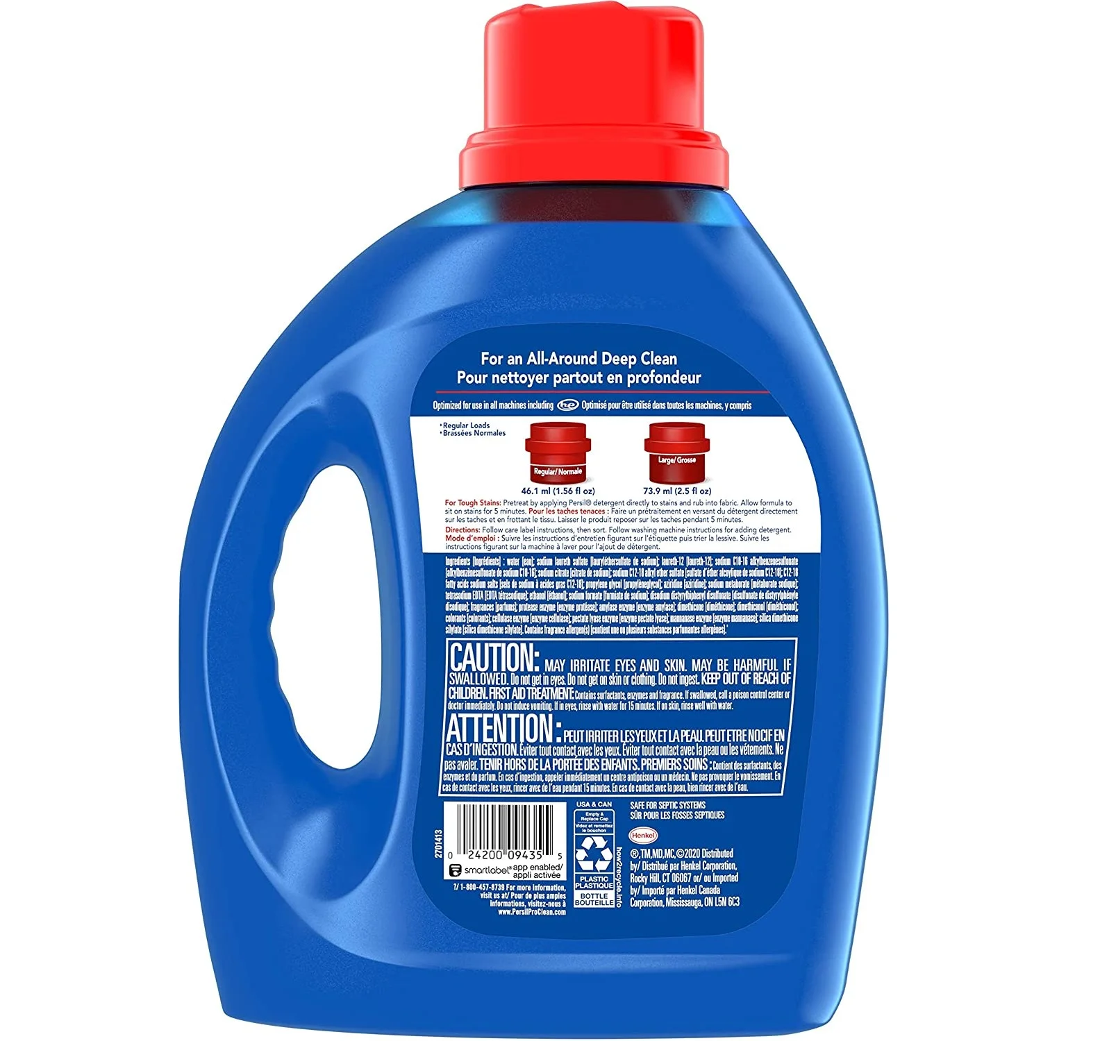 Top Quality Persil Universal Powder Detergent At Best Price Buy Hot Selling Price Of Persil