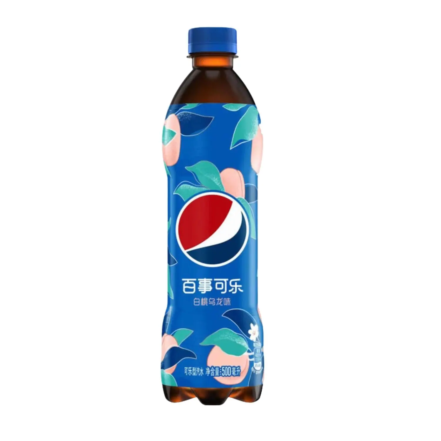 Pepsi Soft Drink China White Peach & Oolong Flavor 330ml - Buy Pepsi ...