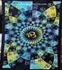 Sky Blue Multi
