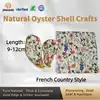 French country style-vertical wildflowers
