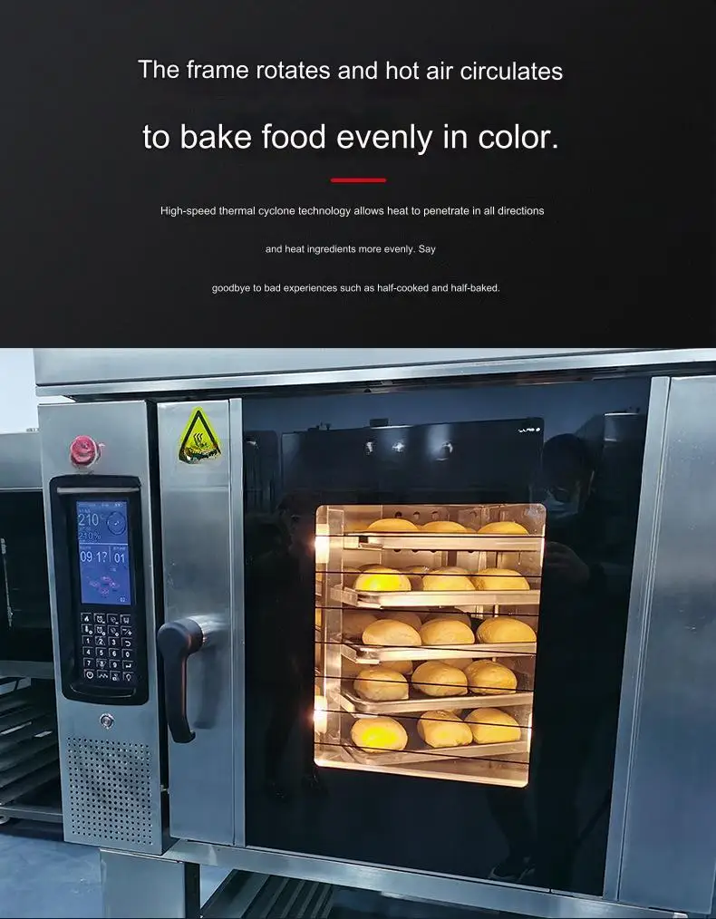 16kw Pushin Hot Air Circulation Rotary Oven Intelligent Control System