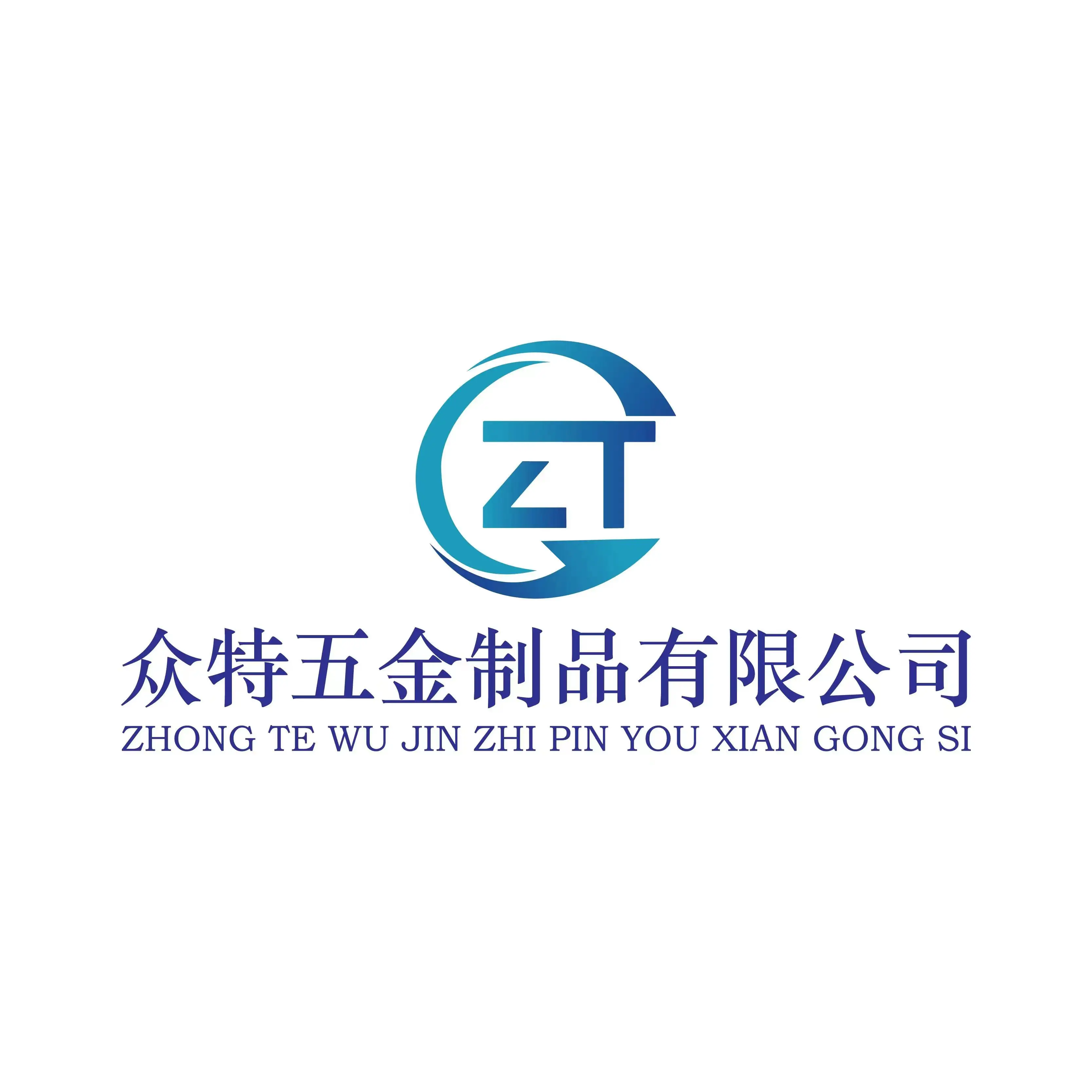 Company Overview - Zhongshan Zhongte Hardware Co., Ltd.